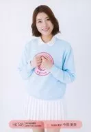 Mina Imada / Kneecap / "It's 8th anniversary! HKT48's Reiwa and Showa singing contest ~ Let's smile together ~ 8 8 8 8 8 8 8 8 8 8 8 8 8 8 8 8 8 8 8 8 8 8 8 8 8 8 8 8 8 8 8 8 8 8 8 8 8 8 8 8 8 8 8" (smile) ~ "Random Official photo