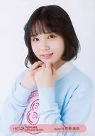 Misaki Aramaki / Bust up / "It's 8th anniversary! HKT48 Reiwa and Showa singing contest ~ Let's smile together ~ 8 8 8 8 8 8 8 8 8 8 8 8 8 8 8 8 8 8 8 8 8 8 8 8 8 8 8 8 8 8 8 8 8 8 8 8 8 8 8 8 8 8 8 8 8 8 8 8 8 8 8 8 8 8 8 8 8 8 8 8 8 8 8 8 8 8 8 8 8 8 8 8 8 8 Official photo