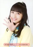 Matsumoto Hyuga / Bustaup / "Este é o oitavo aniversário! HKT48 Reiwa e Showa Utagassen! Vamos rir com todos! Yat-yat-yat-yat-yat-yat-yat-yat-yat-yat-yat-yat-yat-yat-yat-yat-yat-yat-yat-yat-yat-yat-yat