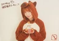 Aya Uchida / with printed message / "Aya Uchida 2019 Calendar" wall hanging & desktop set Purchase benefits Bromide