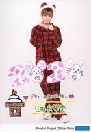 Morning Musume.' 20 / Erina Ikuta / Whole body with printed message / Morning Musume.' 20 Official photo 『 ☆ 2020 ☆ 』 