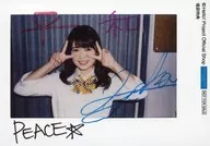 Kobushi Factory / Saikai HIROSE / Printed message ・ Instant materials sheet of paper measuring 89 × 127mm photo / Grab bag special 2020