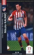 F19EX [★★]:[Code No Guarantee Nicola Kalinić