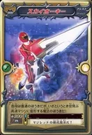 M-009溫感:天空關鍵點