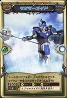 M-012普通:真的是美人鱼