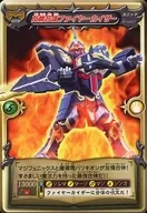 M-019[正常]:友情結合體剖腹產
