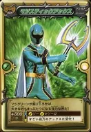 M-024正常:真棒Axe