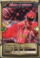 M-049普通:魔法手套，真假打孔