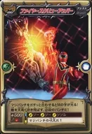 M-050[普通]:火焰螺旋上部