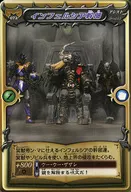 M-072正常:Inferre希雅干部
