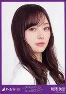 Minami Umezawa / Bust Up / "3 / 4 Generation Live T-Shirts" / Nogizaka46 3 / 4 Generation Live @ Yoyogi National Stadium First Gymnasium WebShop Limited Official photo Card