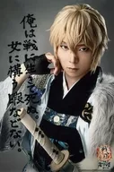 Ryumaru Tachibana (Kenshin Uesugi) / Gray background ・ With Printed Message ・ Character クターショト ・ 6-Slice Wide Size / "Ikemen Sengoku THE STAGE Extra Edition ~ The Beginning Story ~" Cast Large Size Bromide B