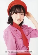 Arena Sakamoto / Bust Up / HKT48 Theatre Trading Official photo Set 2020. January