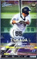 2019C7-P-B055-00 [P] : T - Okada