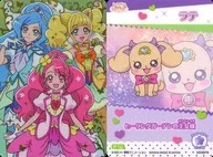 第10页:CURE GRACE&CURE fontaine&CURE SPARKLE