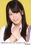 Fukumoto Aisai / NMB48 x B. L. T. 2012 02-YELLOW10/054-C