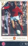 KING OF LEGENDS : [No Code Guarantee] Bobby Charlton (Footista Reprint)