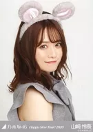 "Nogizaka46 Happy New Year! 2020" WebShop / "Happy New Year!" WebShop Limited Random Official photo