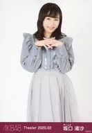 坂口渚沙/膝上/AKB48劇院交換式生寫真SET 2020.February