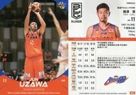 034 [Regular Card] : Jun Uzawa