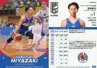 083 [Regular Card] : Yasuyuki Miyazaki