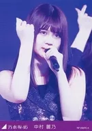 RF 2407C-4：中村麗乃/DVD・BD「乃木坂46 7th YEAR BIRTHDAY LIVE 完全生産限定盤」封入特典トレカ