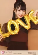 等爱(=LOVE)/瀧脇笙古/上半身/等爱(=LOVE)生写真SET(Valentine 2020)"2020.February>