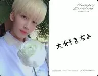 "JAPAN 1st SINGLE 『 Happy Ending 』" (CARAT edition) enclosed special photo card E JEONGHAN