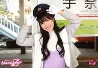 2612:桃色幸運草Z/高城裏/官方生寫真第34彈