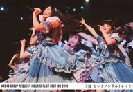 AKB48/集合/3位/DVD・BD先行預約特典舞台生寫真