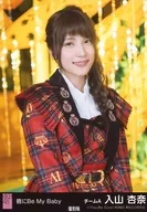 『复刻版』入山杏奈/「嘴唇Be My Baby」服装(红・黑・格纹)/CD「嘴唇Be My Baby」剧场盘特典生写真