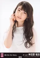 『 reprint edition 』 Jinna Yui / "Madonna no Senkei" costume / CD-"Lips ni Be My Baby"theatre edition special Official photo