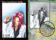 NO. 225 [Normal] : [Saiyuki -147] Wu Ching