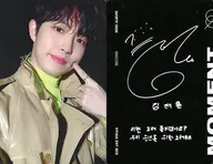Kim Jae Hwan / Beige costume / Left forefinger cheek / CD "2nd Mini Album : Moment" (Night Ver night ver.) Special Trecca
