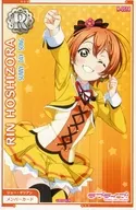 M-0514 [R] : Rin Hoshizora / SUNNY DAY SONG