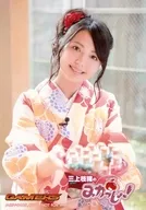 Saori Mikami / DVD "Saori Mikami no 『 Mikasyo! 』 Fan Disc Vol. 02 ~ If you go to Kanazawa, you can become a good woman! ~" (MESV-0105,0106) Gamers special bromide
