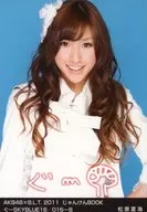 松原夏海/有打印信息/AKB48×B.L.T.2011猜拳BOOK-SKYBLUE16/016-B