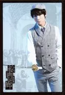 Subaru Hayama / Above the Knees, Gray Costume, Cap, Right Hand Sword, Left Hand Pocket, Black Frame / Stage "Kaiga Kairo" Bromide