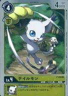 P-006[P]:Tailmon