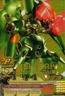 DPR 026 : Kshatriya リペアード