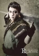 Ryota Takeuchi (Bunken Yue Jin) / Top, Clothing Black, Green, Both Arms / Stage "RE INCARNATION RE-Vival" Bromide A set