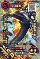 M-S3-04 [SSR] : Sumatra Great Dorcus titanus (Kira)