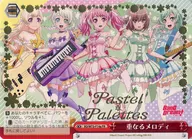 BD/W73-P14a [PR] : Overlapping Melody (with band logo gold hot stamping) / [Pastel * Palettes 6th Single "[Limited Edition with Blu-ray]" Limited Edition for First Production included special]