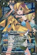  PX15-08 [Promotion] ：[Sengoku Maihime] [Promotion] （星形全息规格） 
