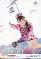 07728 : Yumeari Tominaga / "Nigata Minamiuonuma-shi, Ski slope" "2020. FEB." / NGT48 Location Official photo Random 2020. February