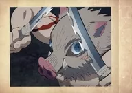07 ： 嘴平伊之助