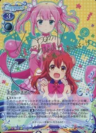 01-001a [Super Rare] : (Holo) Machikado Mazoku (Konomi Kohara Kanahakuoshi with signature)