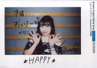 Kobushi Factory / Wada Sakurako / Horizontal type, round with both hands / With printed message, instant material sheet of paper measuring 89 × 127mm photo / Kobushi Factory Graduation CP privilege / 『 Kobushi Factory Graduation Memorial Campaign 』