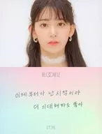 IZ * ONE / Sakiyoshi Miyawaki / Urafun with printed messages / CD-BLOOM * IZ (I * WAS Ver.) First Press Limited enclosed special mini card