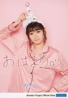Juice=Juice / Kahayashi Miyamoto / Printed Message / Background Pink / Juice=Juice Official photo 『 Ohayo 』 